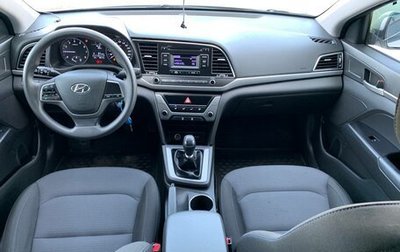 Hyundai Elantra VI рестайлинг, 2018 год, 1 549 000 рублей, 1 фотография