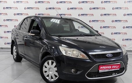 Ford Focus II рестайлинг, 2008 год, 719 000 рублей, 1 фотография