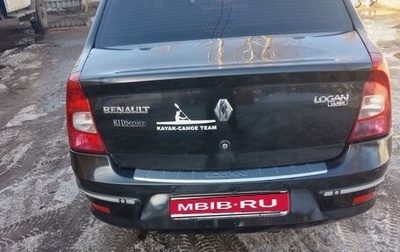 Renault Logan I, 2011 год, 540 000 рублей, 1 фотография
