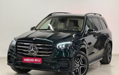 Mercedes-Benz GLS, 2023 год, 19 900 000 рублей, 1 фотография