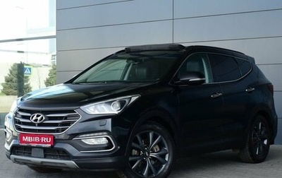 Hyundai Santa Fe III рестайлинг, 2018 год, 2 761 000 рублей, 1 фотография
