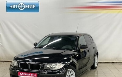 BMW 1 серия, 2009 год, 830 000 рублей, 1 фотография