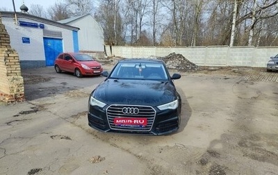 Audi A6, 2017 год, 2 435 000 рублей, 1 фотография