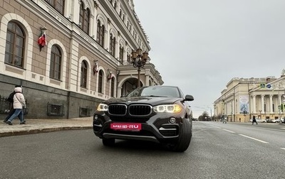 BMW X6, 2015 год, 4 250 000 рублей, 1 фотография