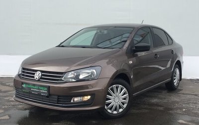 Volkswagen Polo VI (EU Market), 2017 год, 1 377 000 рублей, 1 фотография