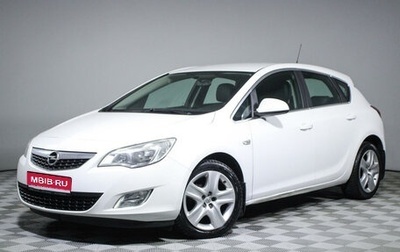 Opel Astra J, 2011 год, 729 000 рублей, 1 фотография