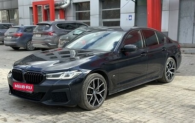 BMW 5 серия, 2021 год, 5 500 000 рублей, 1 фотография