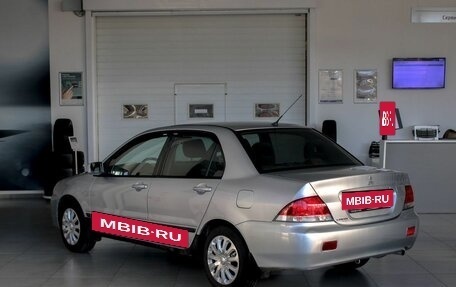Mitsubishi Lancer IX, 2004 год, 529 000 рублей, 2 фотография