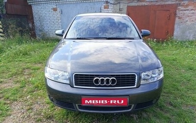 Audi A4, 2002 год, 900 000 рублей, 1 фотография