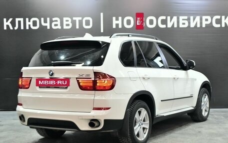 BMW X5, 2012 год, 2 299 999 рублей, 5 фотография