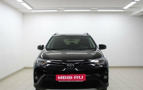 Toyota RAV4, 2017 год, 2 505 000 рублей, 2 фотография
