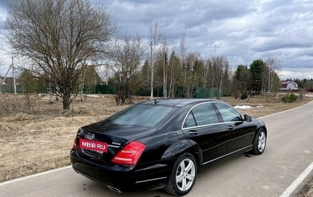 Mercedes-Benz S-Класс, 2012 год, 2 100 000 рублей, 4 фотография