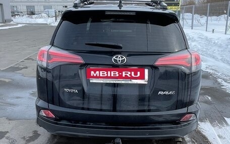 Toyota RAV4, 2018 год, 2 380 000 рублей, 2 фотография