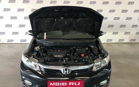 Honda Civic IX, 2012 год, 1 320 000 рублей, 8 фотография