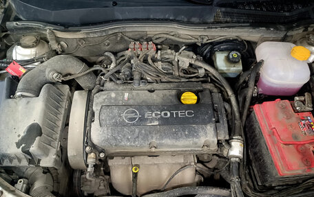 Opel Astra H, 2007 год, 518 000 рублей, 3 фотография