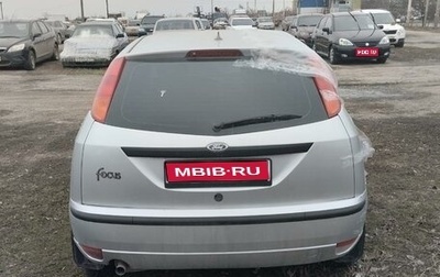 Ford Focus IV, 2003 год, 165 000 рублей, 1 фотография