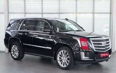 Cadillac Escalade IV, 2020 год, 9 449 000 рублей, 1 фотография
