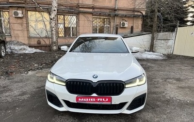 BMW 5 серия, 2021 год, 5 800 000 рублей, 1 фотография