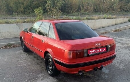 Audi 80, 1992 год, 230 000 рублей, 1 фотография