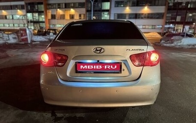 Hyundai Elantra IV, 2009 год, 615 000 рублей, 1 фотография