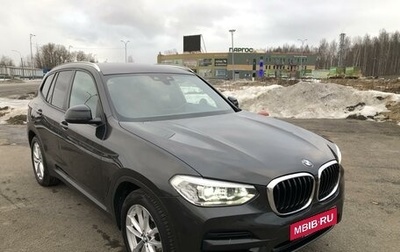 BMW X3, 2019 год, 3 680 000 рублей, 1 фотография
