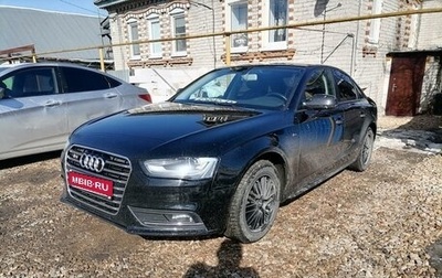 Audi A4, 2012 год, 1 300 000 рублей, 1 фотография