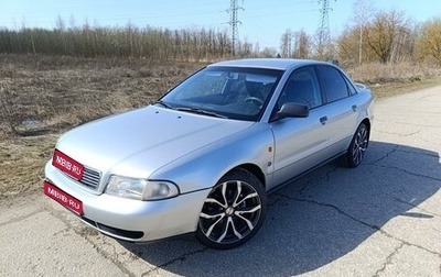 Audi A4, 1996 год, 499 000 рублей, 1 фотография