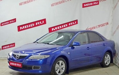 Mazda 6, 2006 год, 479 000 рублей, 1 фотография