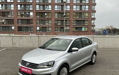 Volkswagen Polo VI (EU Market), 2017 год, 1 180 000 рублей, 1 фотография