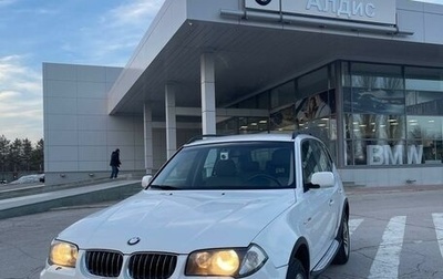 BMW X3, 2006 год, 1 265 000 рублей, 1 фотография