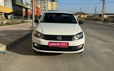 Volkswagen Polo VI (EU Market), 2019 год, 1 220 000 рублей, 1 фотография