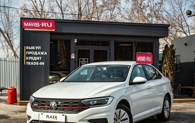 Volkswagen Jetta VII, 2019 год, 1 799 000 рублей, 1 фотография