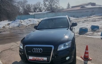 Audi Q5, 2011 год, 1 850 000 рублей, 1 фотография