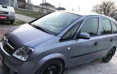 Opel Meriva, 2004 год, 570 000 рублей, 1 фотография
