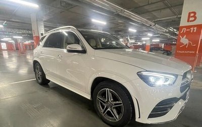Mercedes-Benz GLE, 2021 год, 8 500 000 рублей, 1 фотография