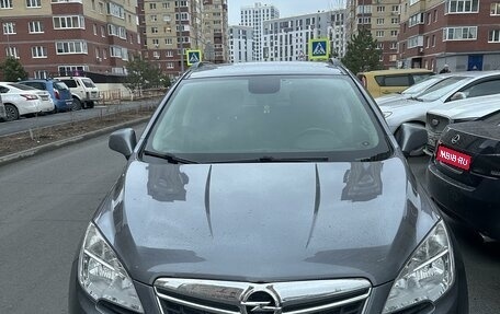 Opel Mokka I, 2014 год, 1 350 000 рублей, 1 фотография