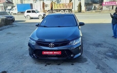 Toyota Camry, 2014 год, 1 950 000 рублей, 1 фотография