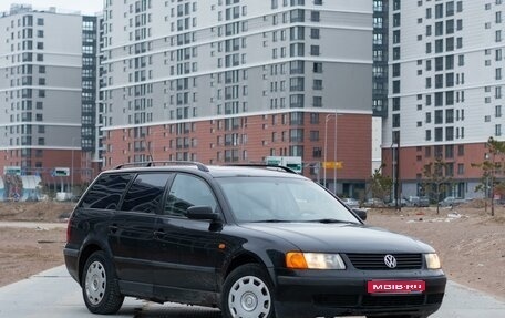 Volkswagen Passat B5+ рестайлинг, 1998 год, 290 000 рублей, 1 фотография