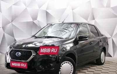 Datsun on-DO I рестайлинг, 2020 год, 910 000 рублей, 1 фотография