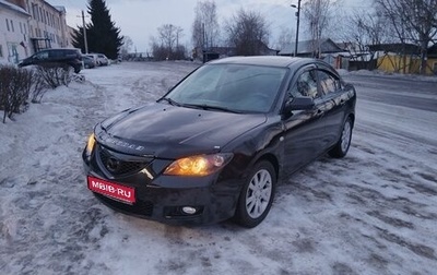 Mazda 3, 2007 год, 710 000 рублей, 1 фотография