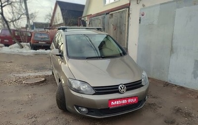 Volkswagen Golf Plus II, 2011 год, 785 000 рублей, 1 фотография