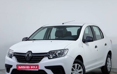 Renault Logan II, 2019 год, 1 048 400 рублей, 1 фотография