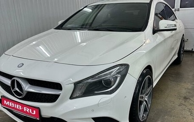 Mercedes-Benz CLA, 2014 год, 1 900 000 рублей, 1 фотография