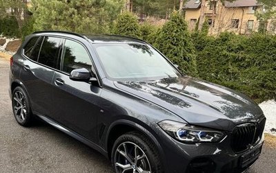 BMW X5, 2022 год, 12 300 000 рублей, 1 фотография