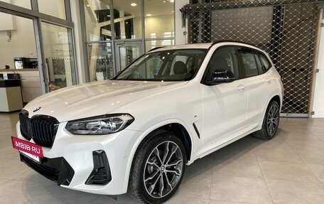 BMW X3, 2023 год, 8 990 000 рублей, 3 фотография