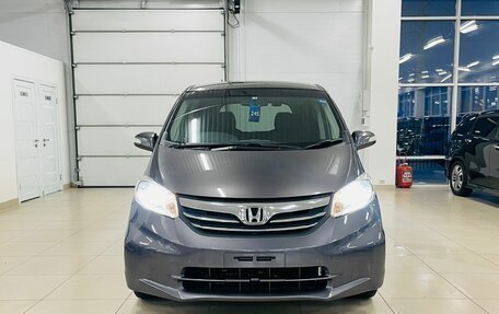 Honda Freed I, 2013 год, 1 550 000 рублей, 8 фотография