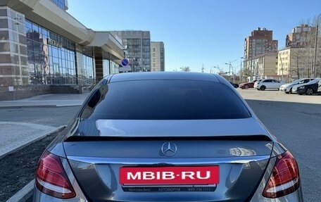 Mercedes-Benz E-Класс, 2016 год, 3 590 000 рублей, 4 фотография