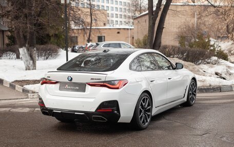 BMW 4 серия, 2022 год, 5 950 000 рублей, 2 фотография