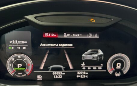 Audi A6, 2019 год, 5 450 000 рублей, 9 фотография