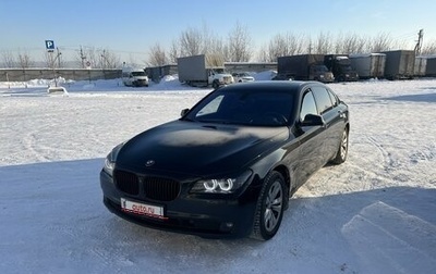 BMW 7 серия, 2009 год, 1 800 000 рублей, 1 фотография
